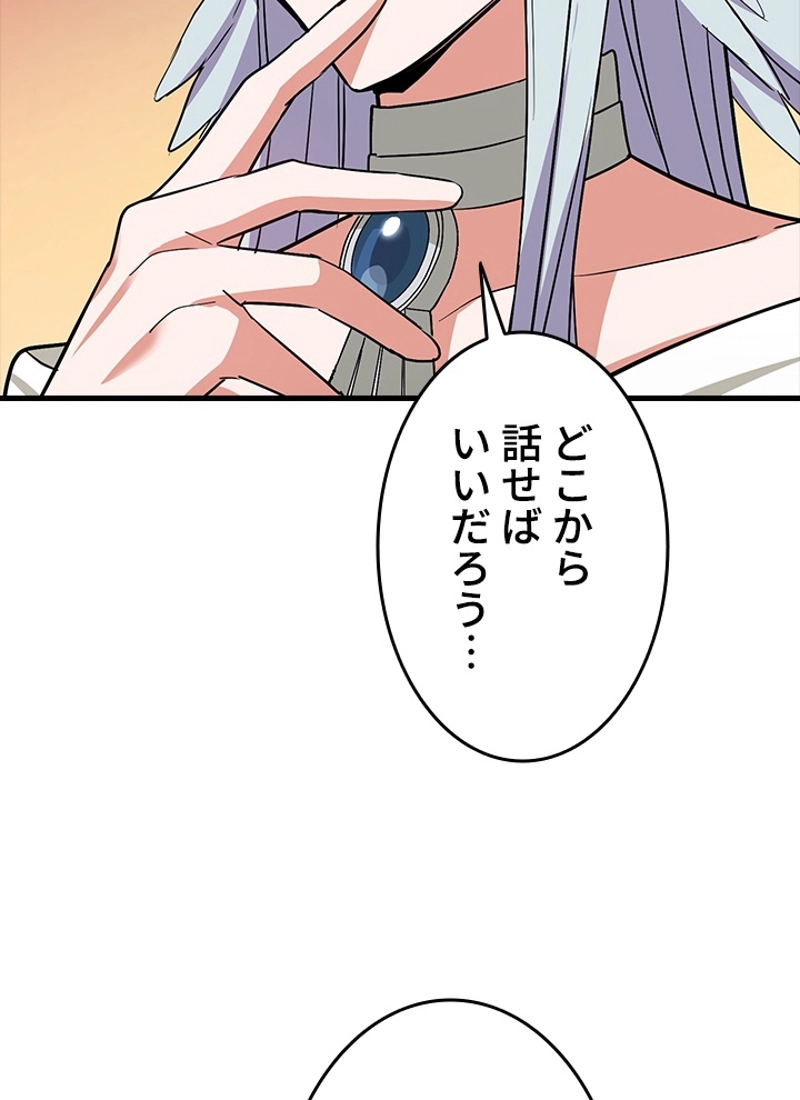 P94