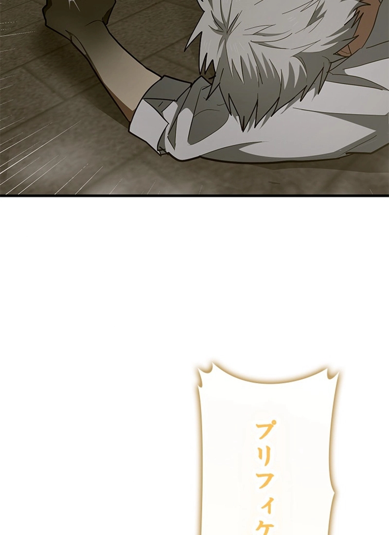 P102