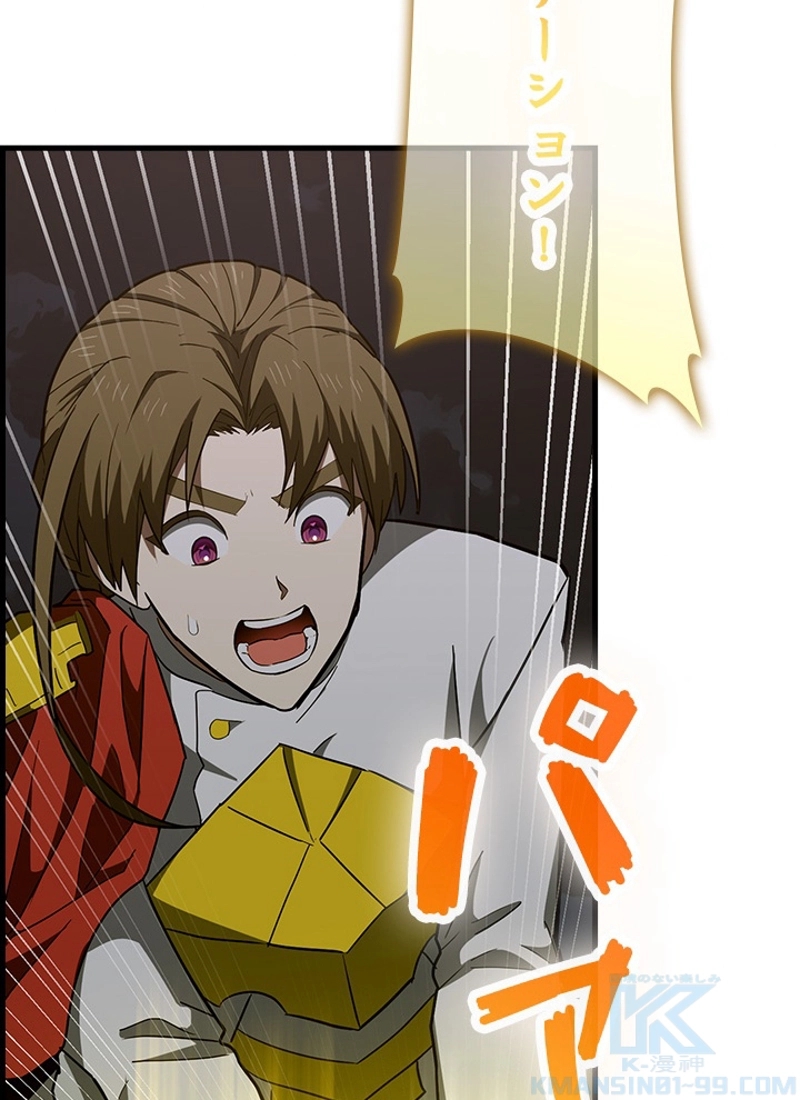 P103