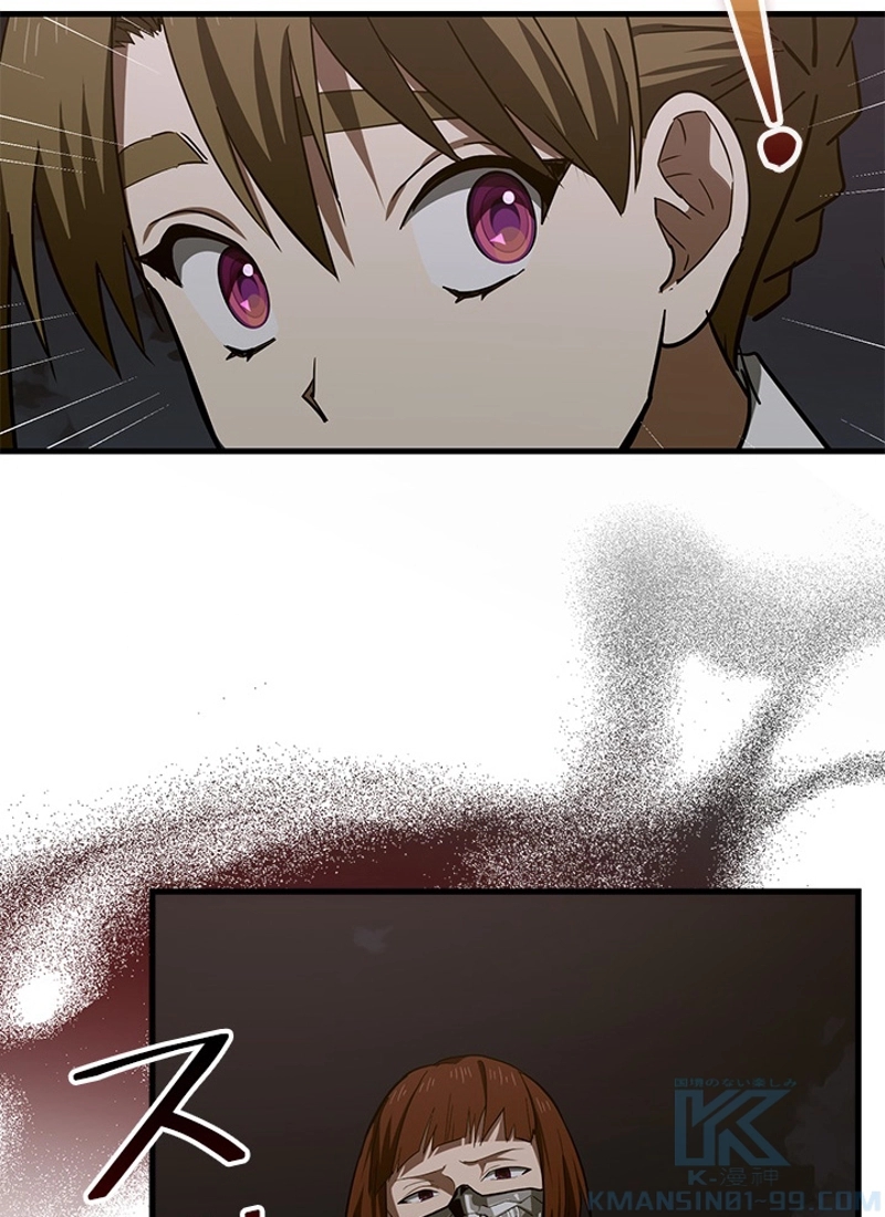 P109