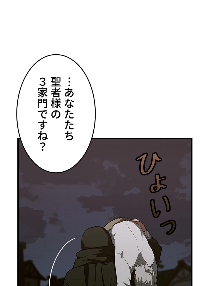 P113