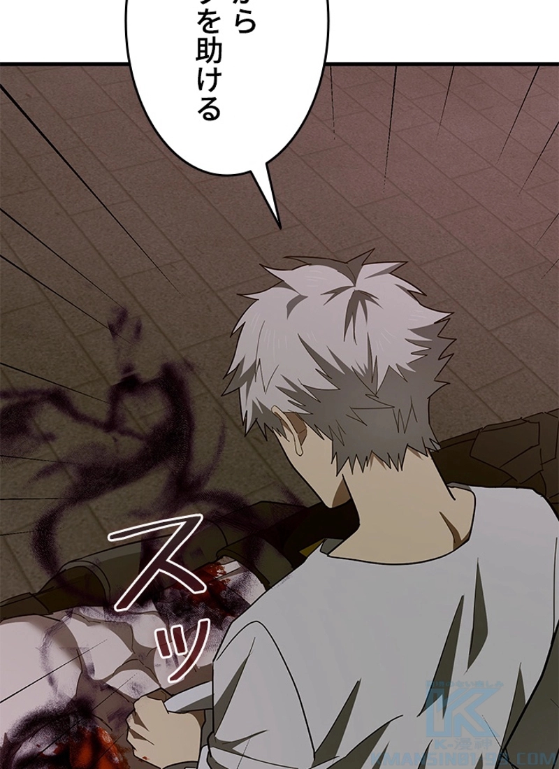 P52