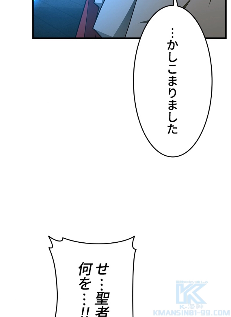 P58