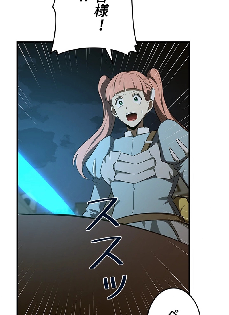 P59