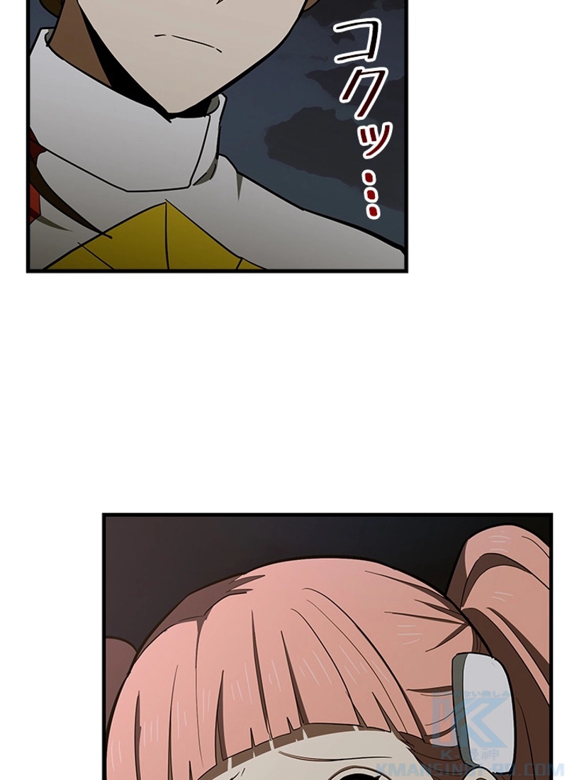 P61