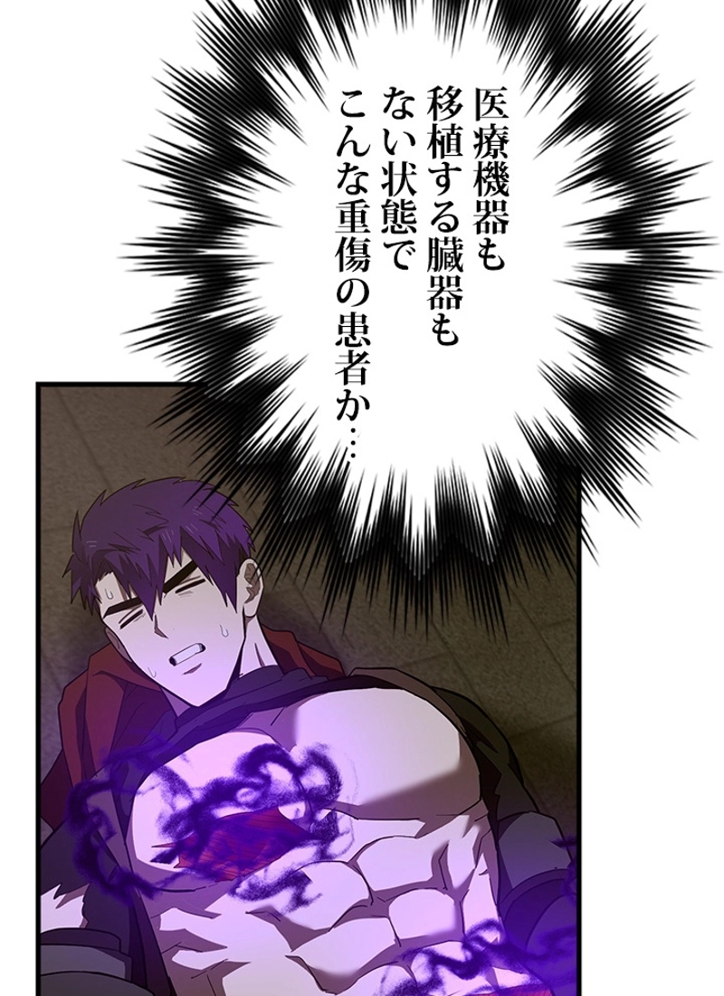 P63