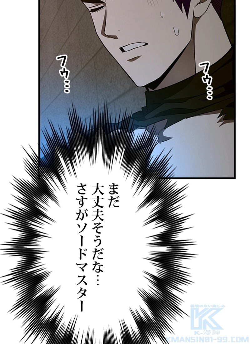 P85