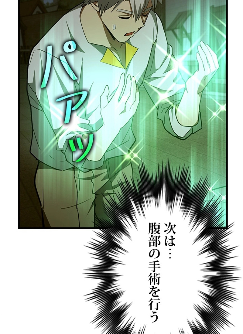 P87