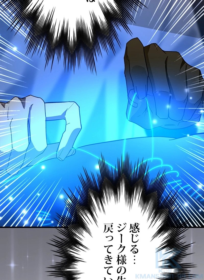 P94