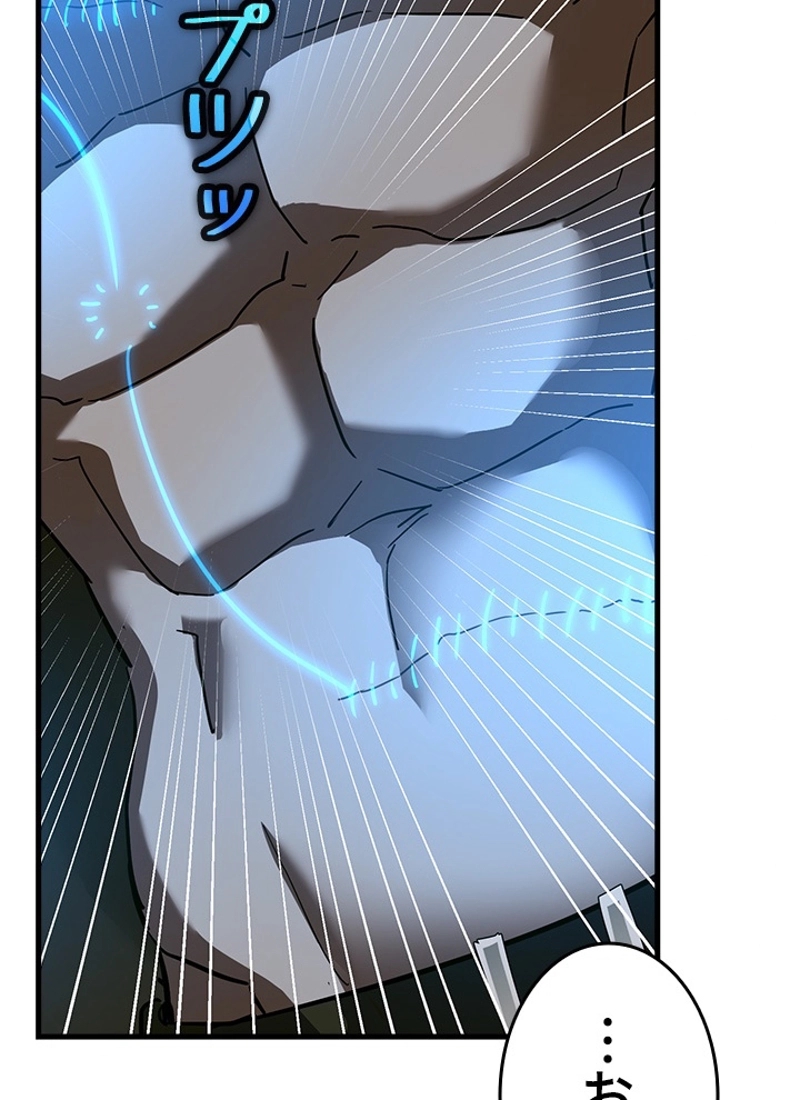 P98