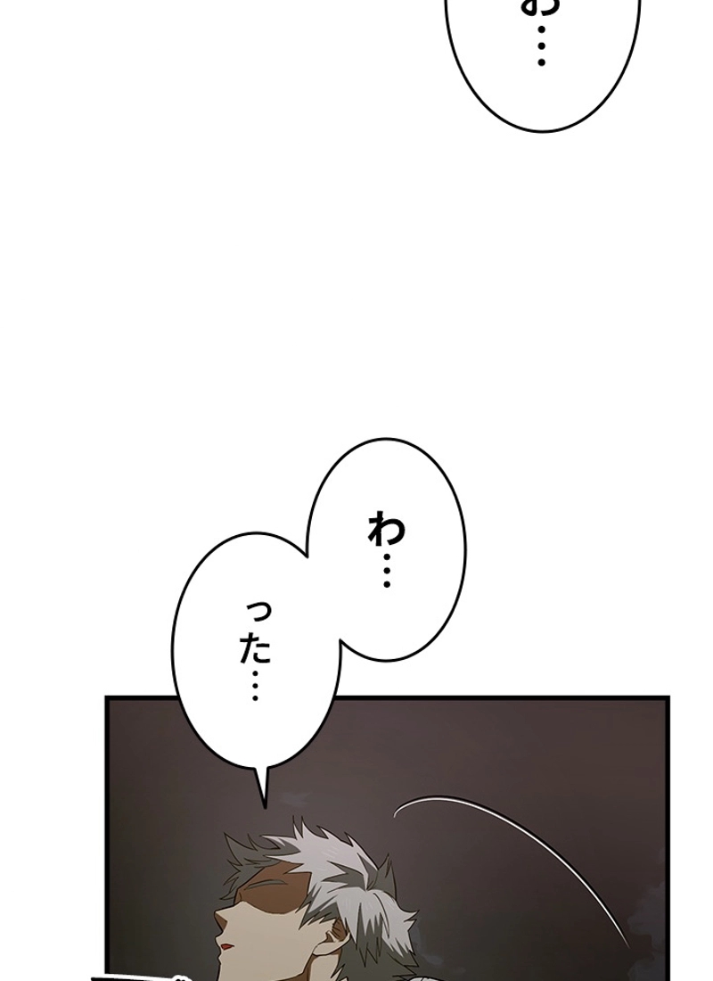 P99