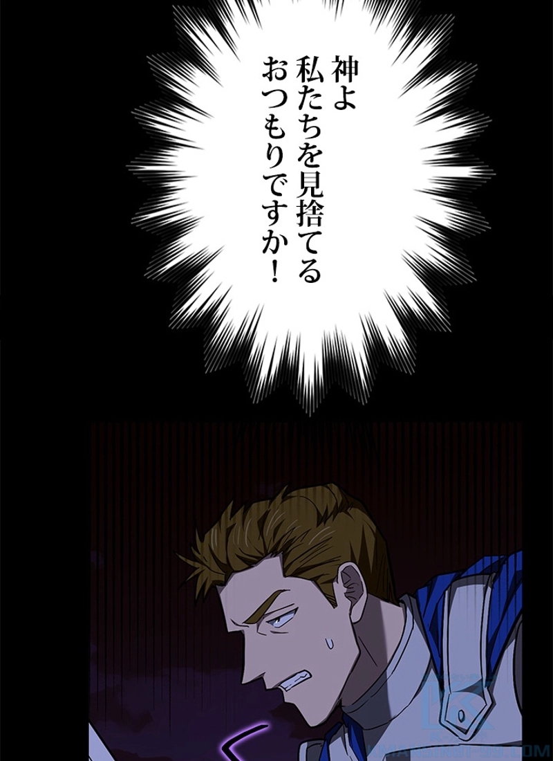 P109