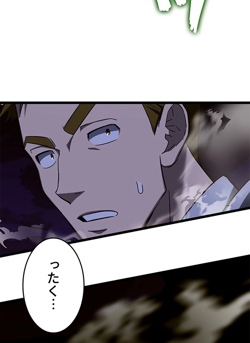 P116