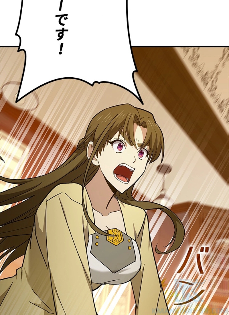 P37