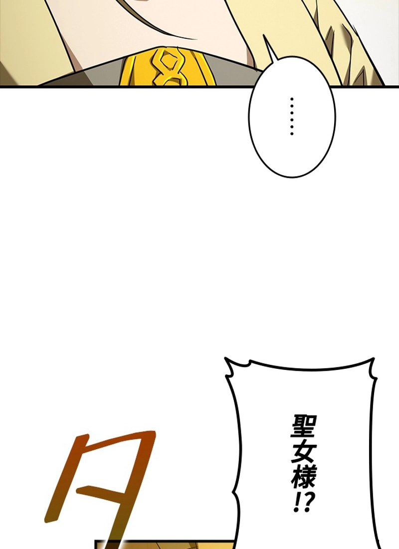 P57