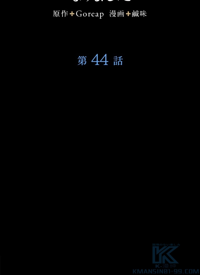 P61