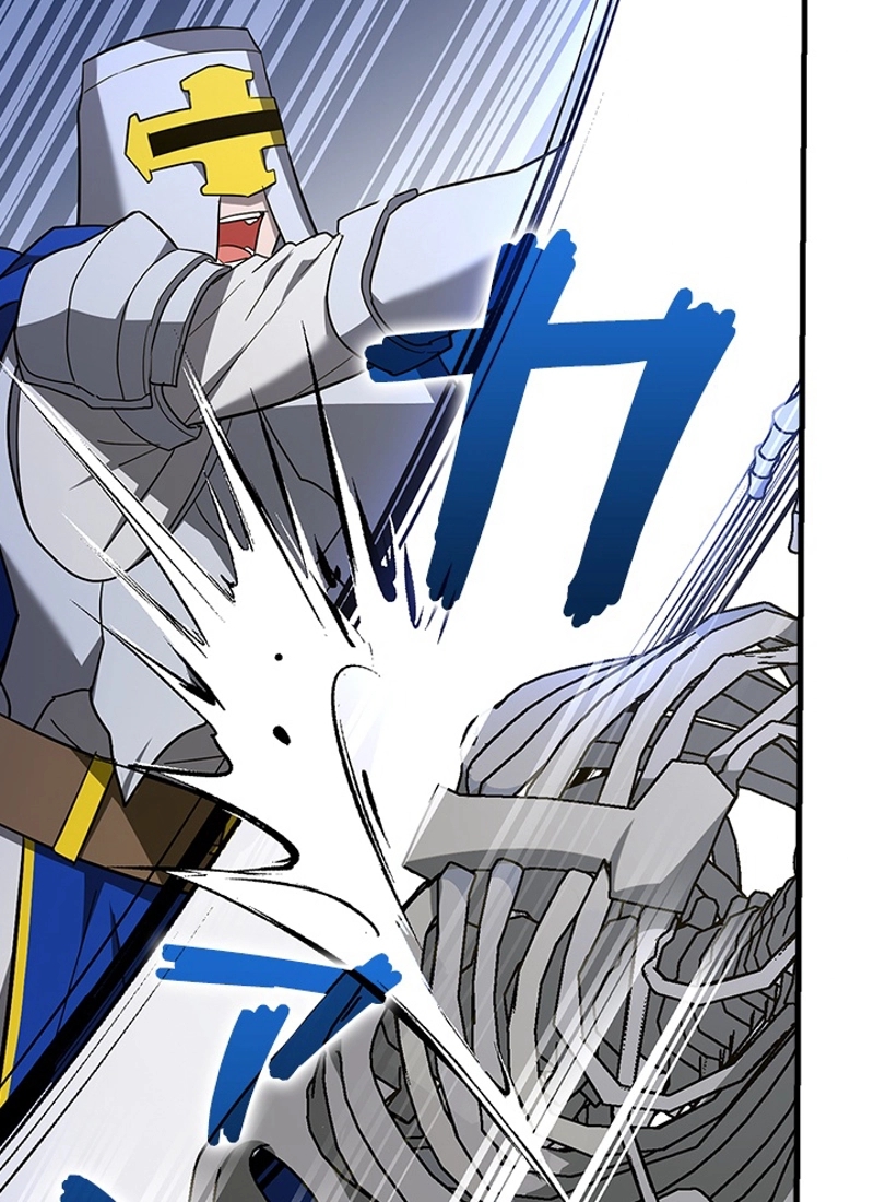 P71