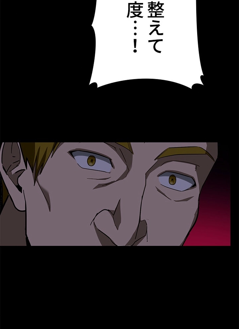 P89