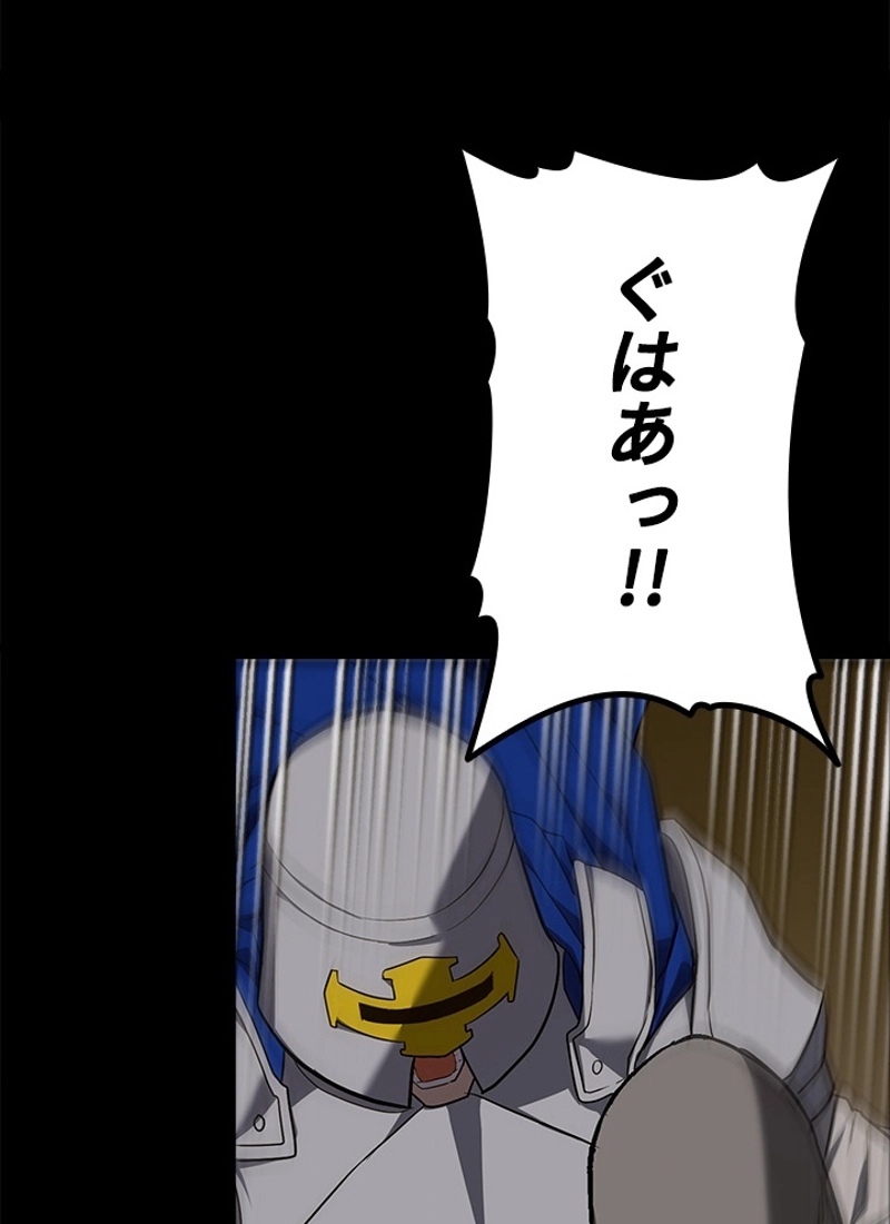 P95