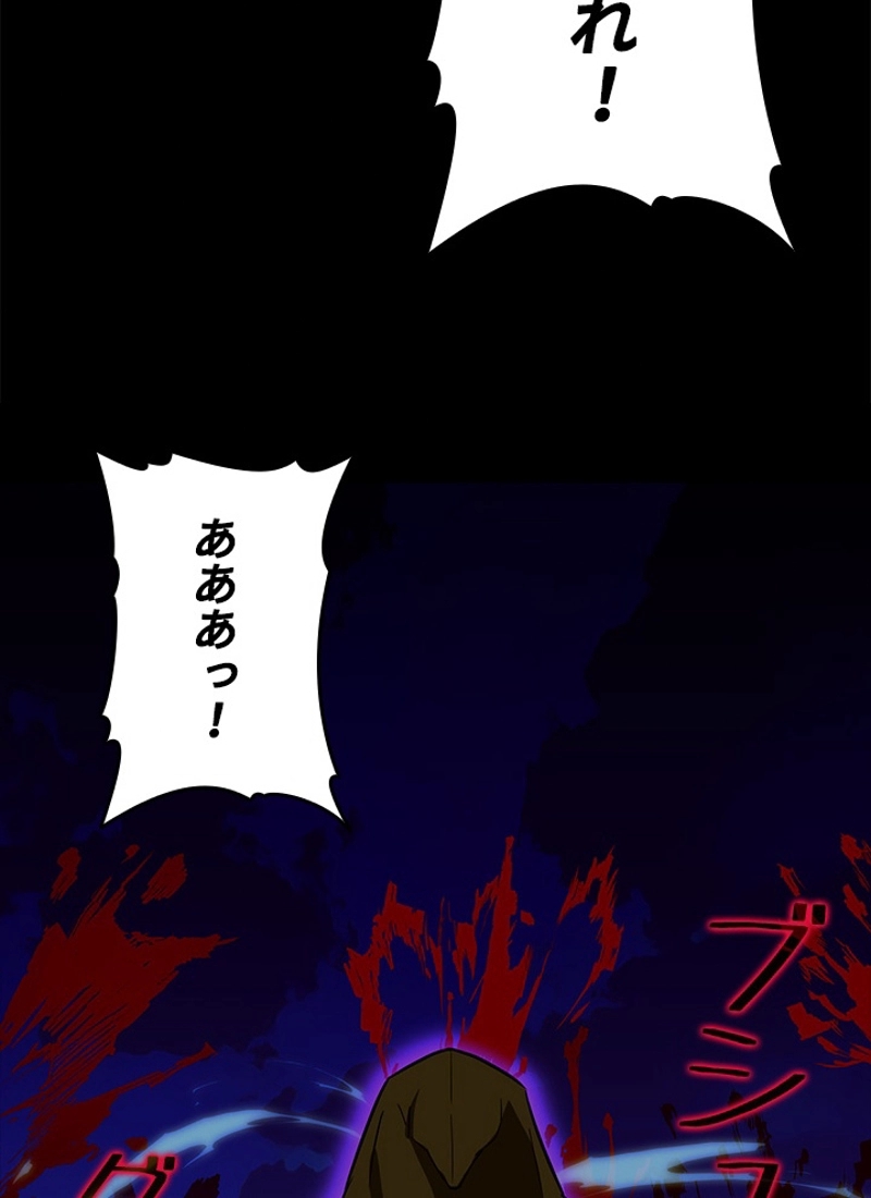 P99