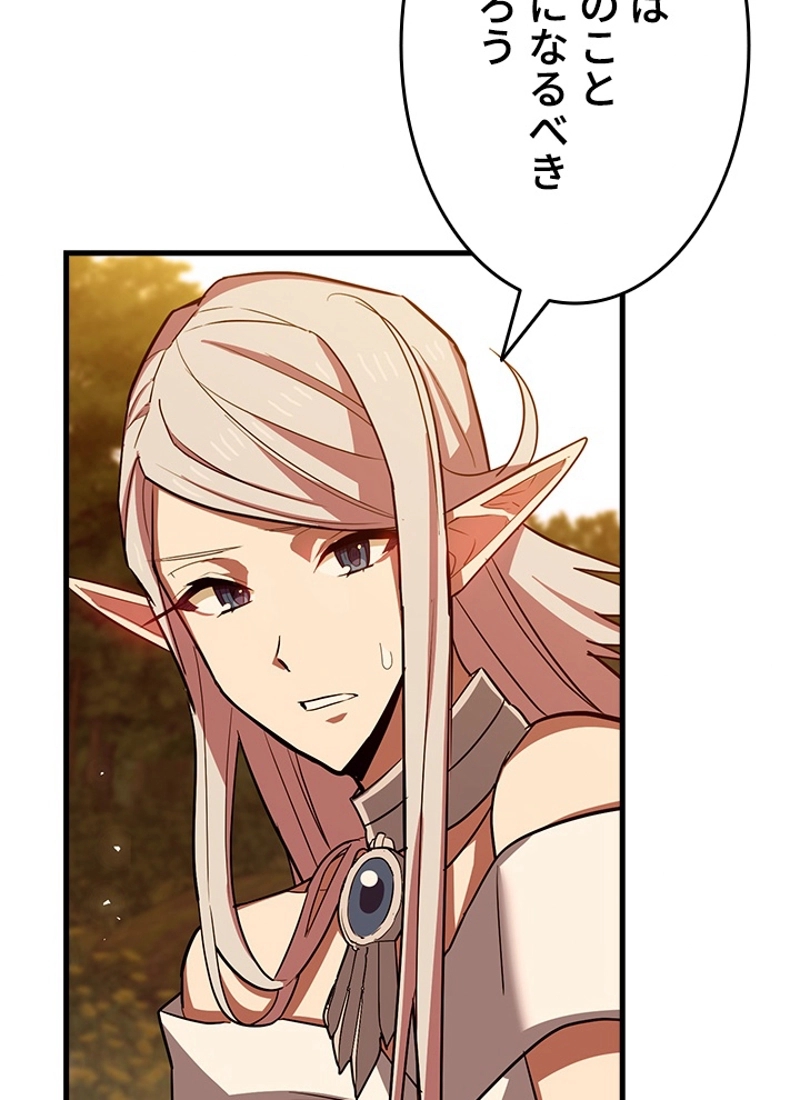 P103