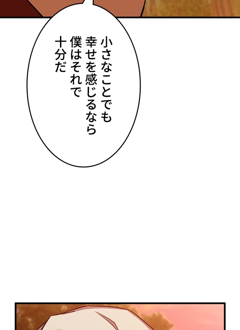 P109