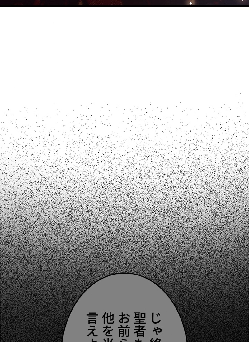 P117