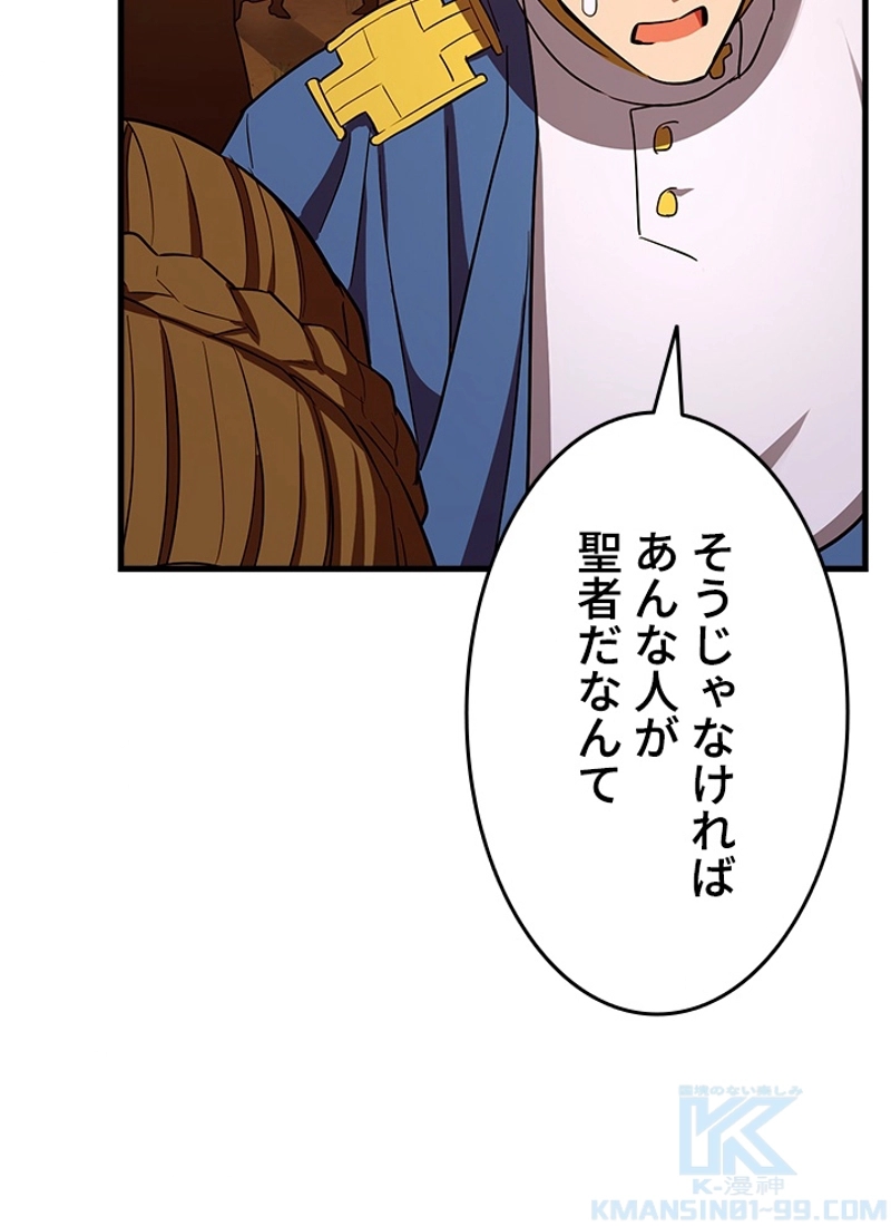 P122