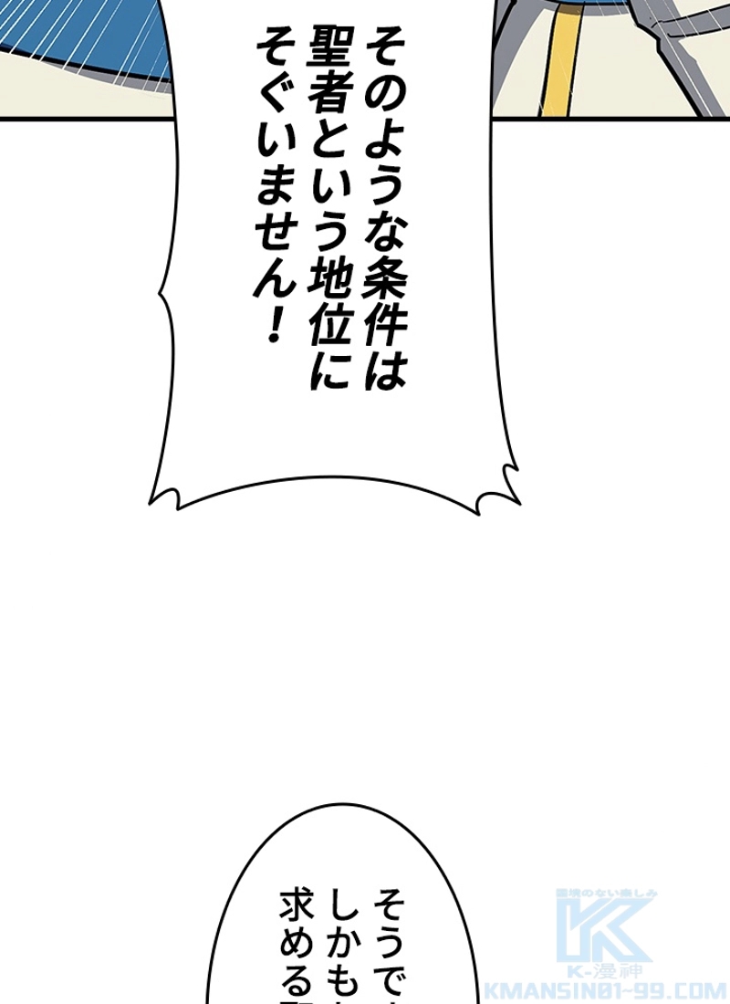 P41