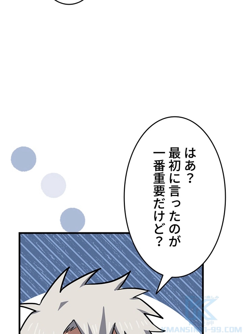 P47