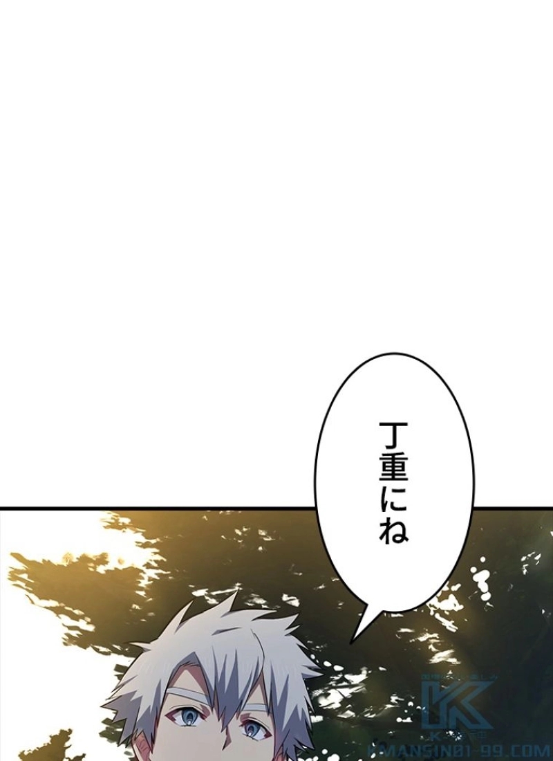 P53