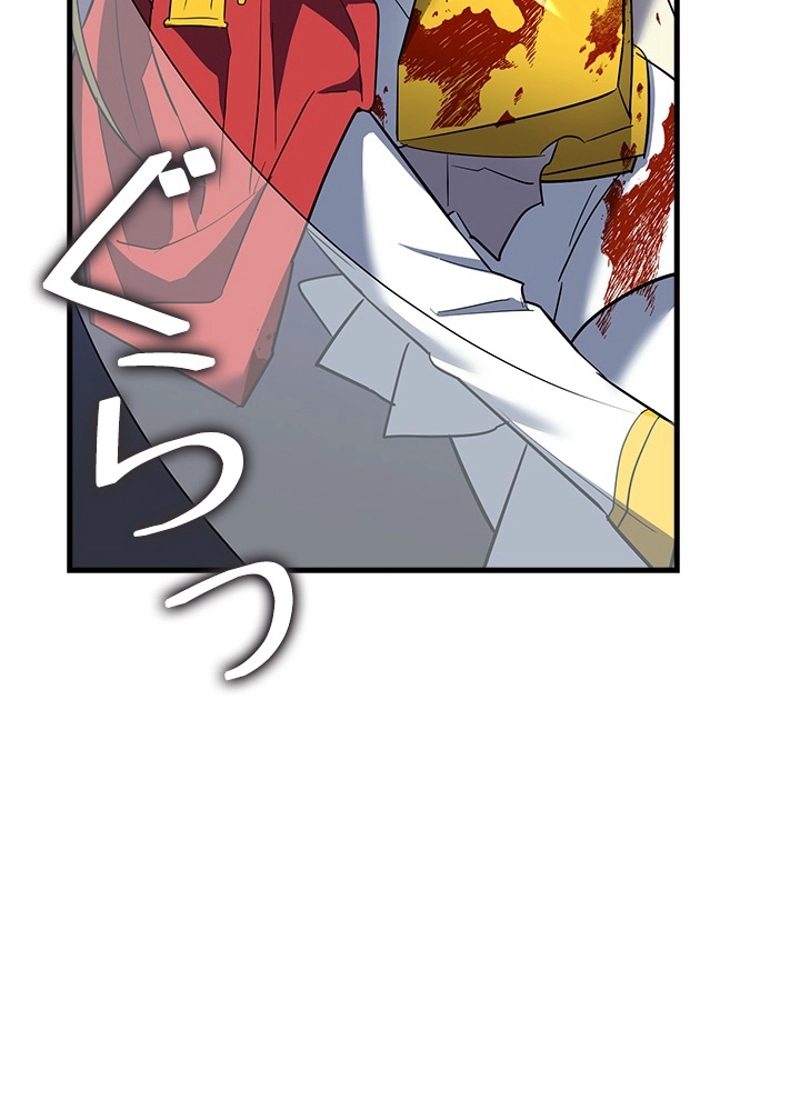 P57