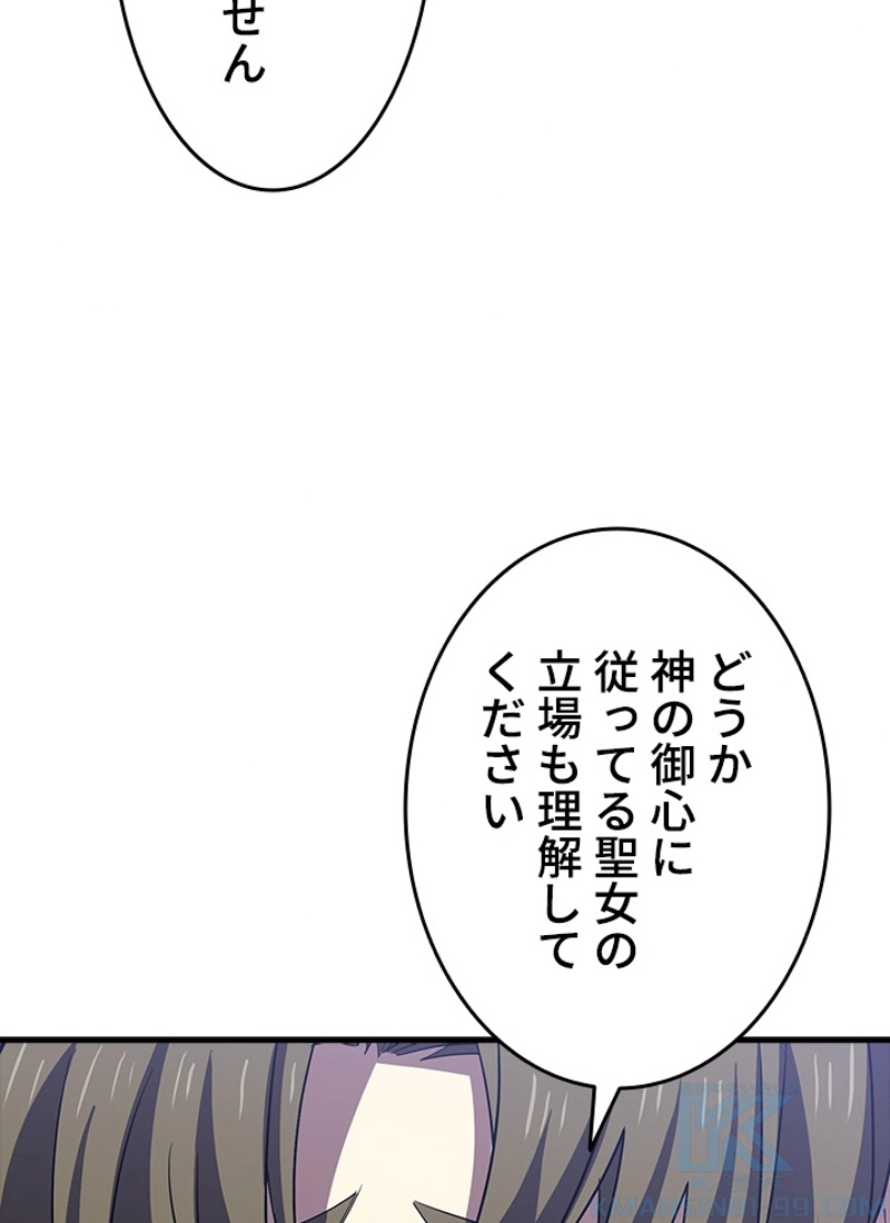 P59