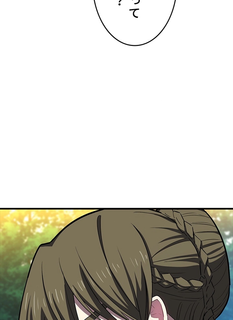 P67
