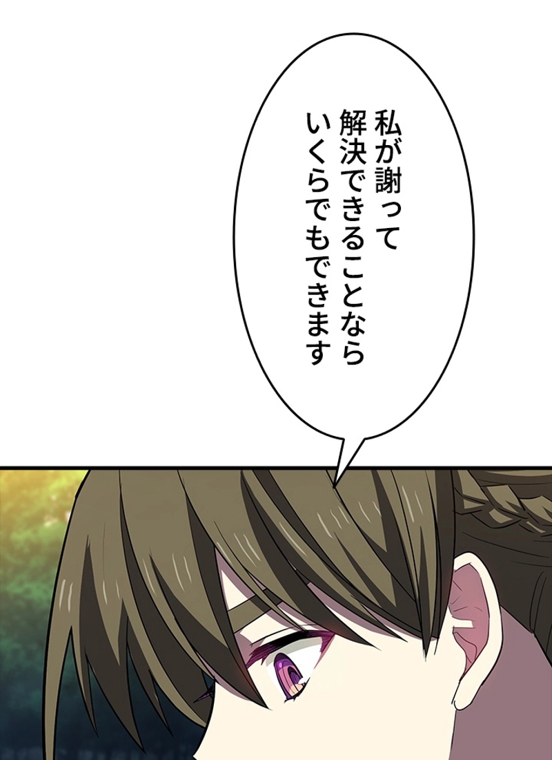 P69