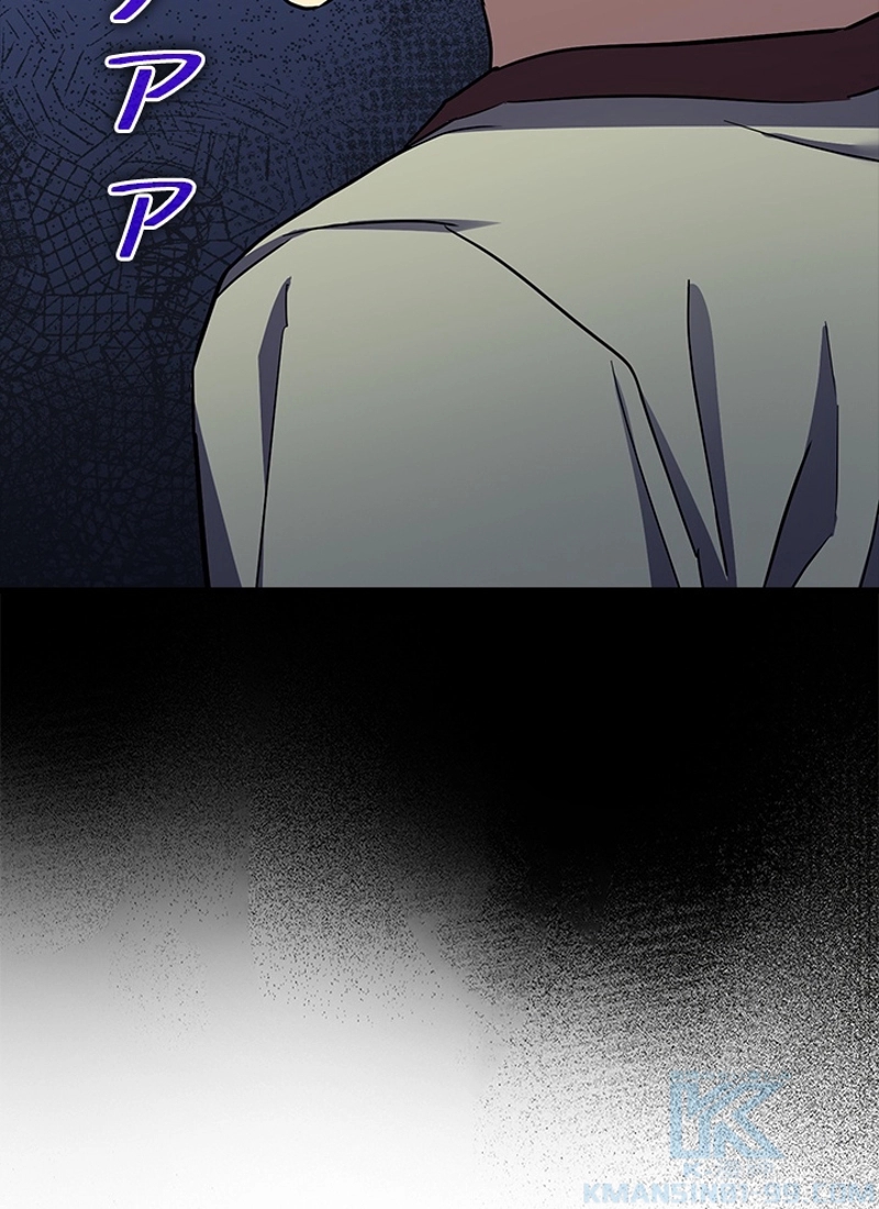 P74