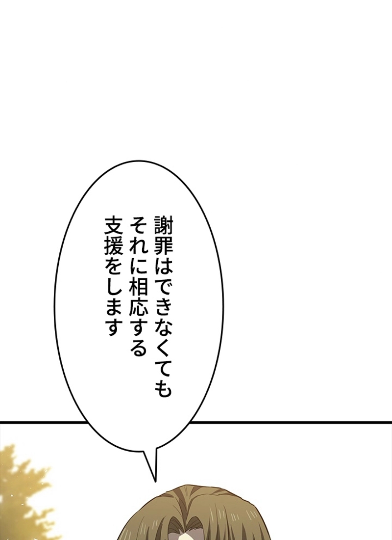 P82