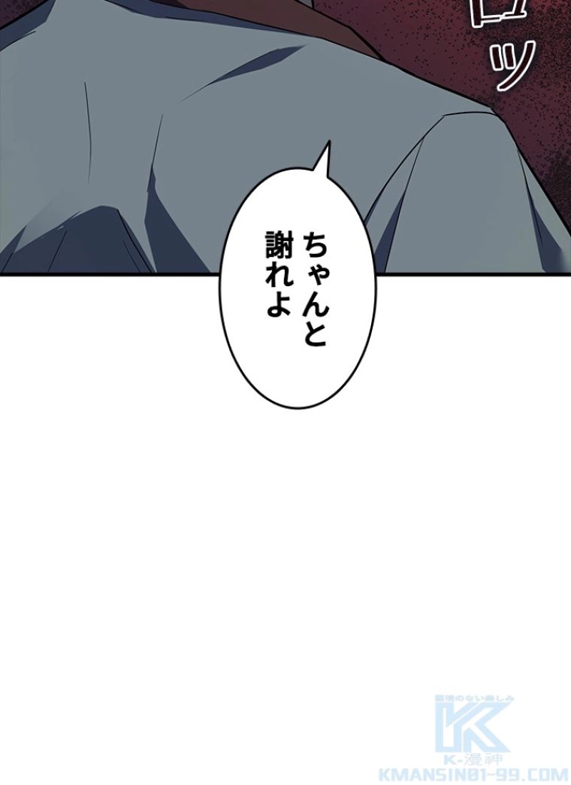 P86