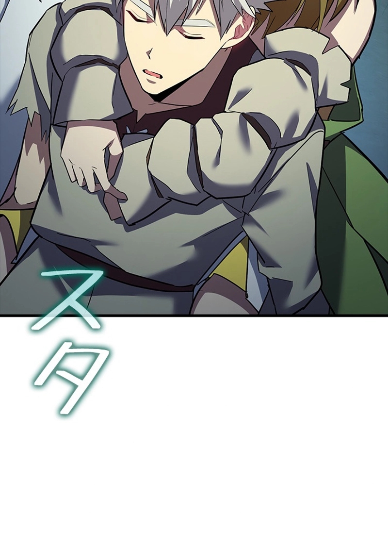 P90