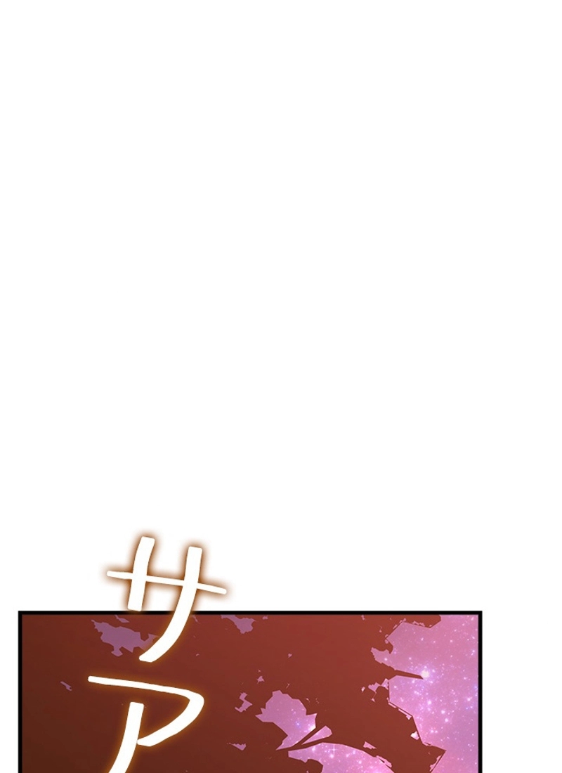 P91