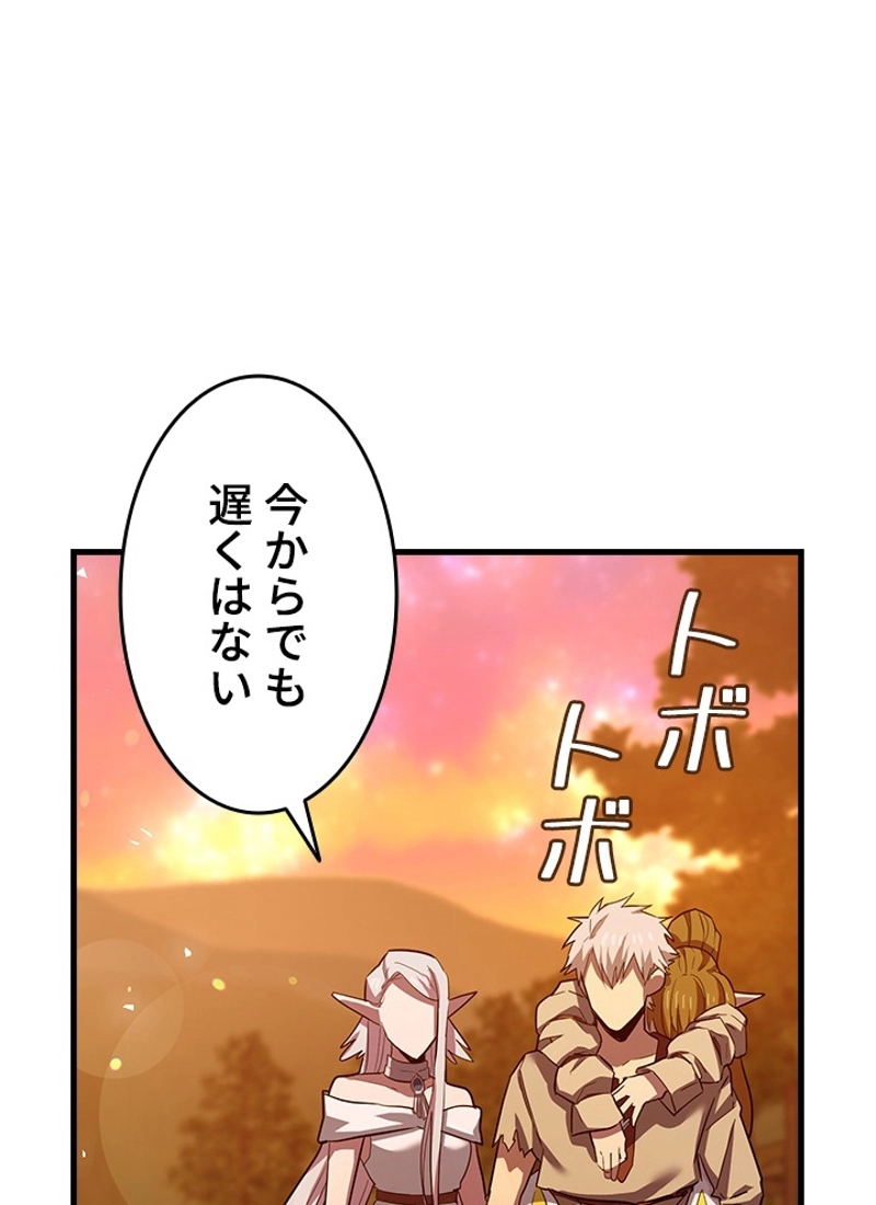 P93
