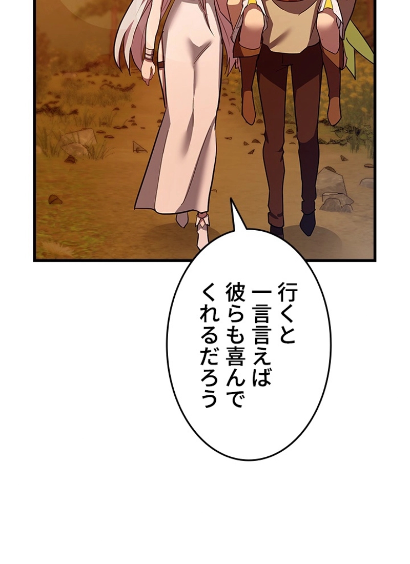 P94