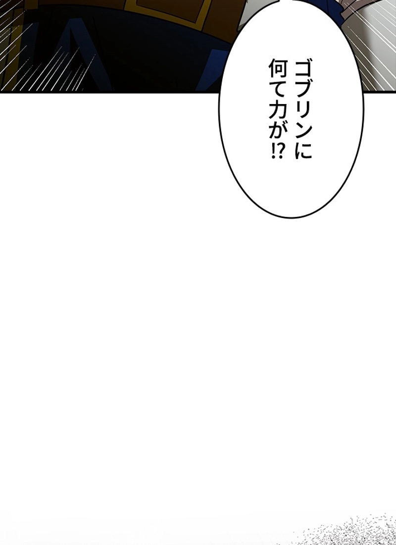 P119