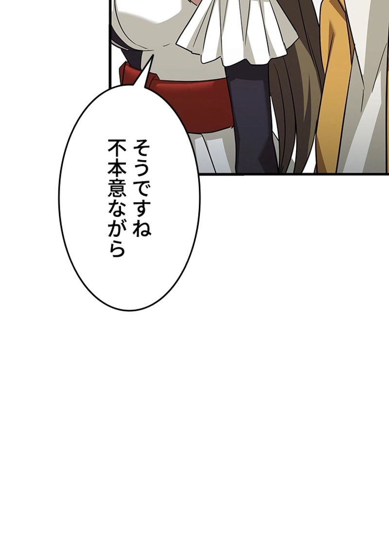 P123
