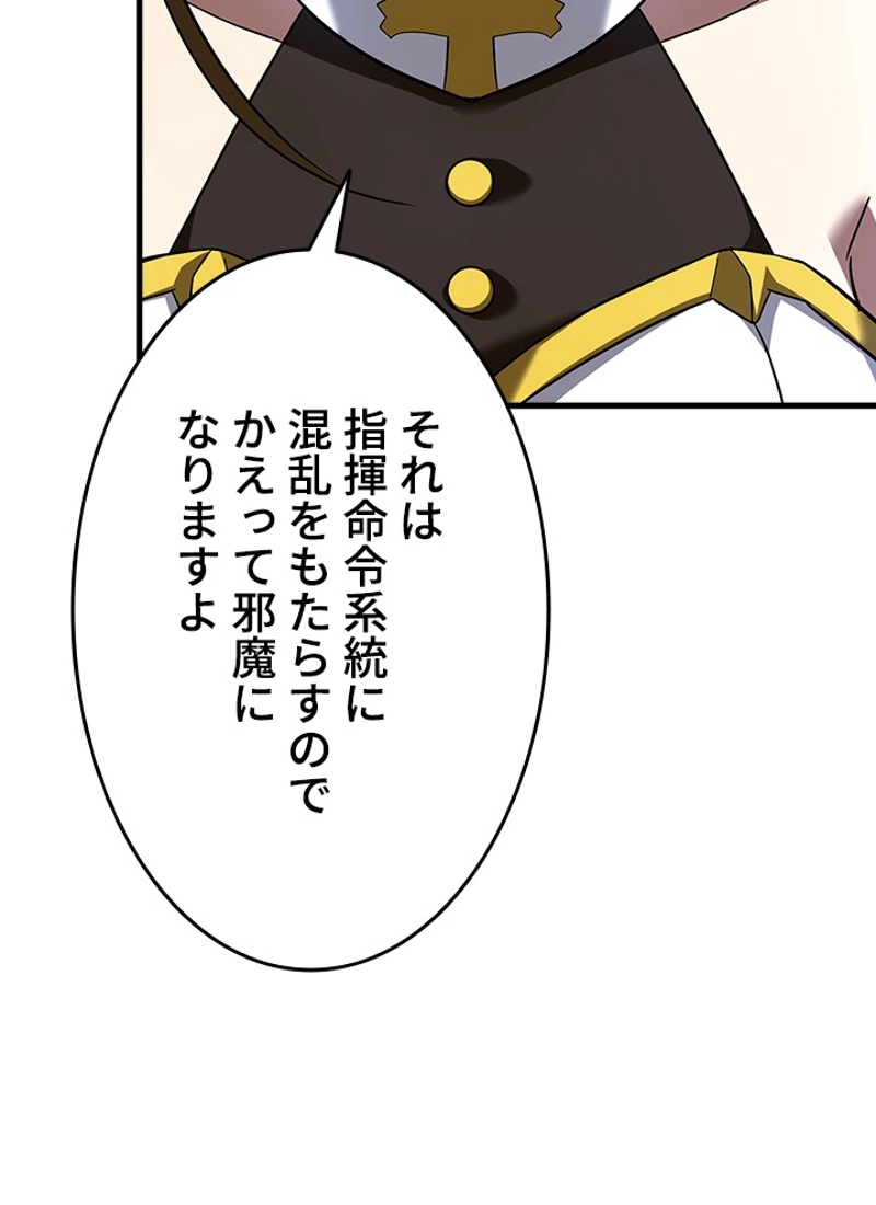 P51