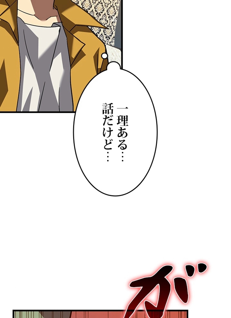 P53
