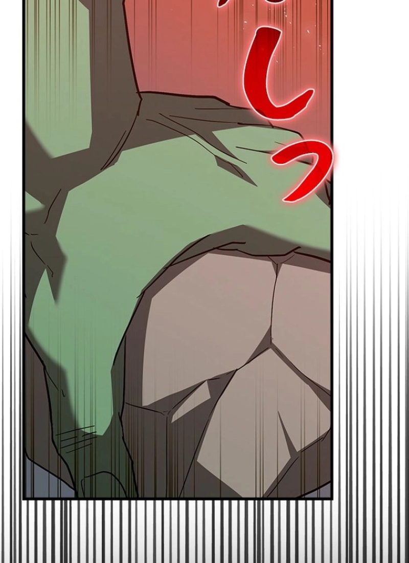 P54