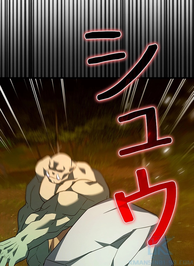 P55