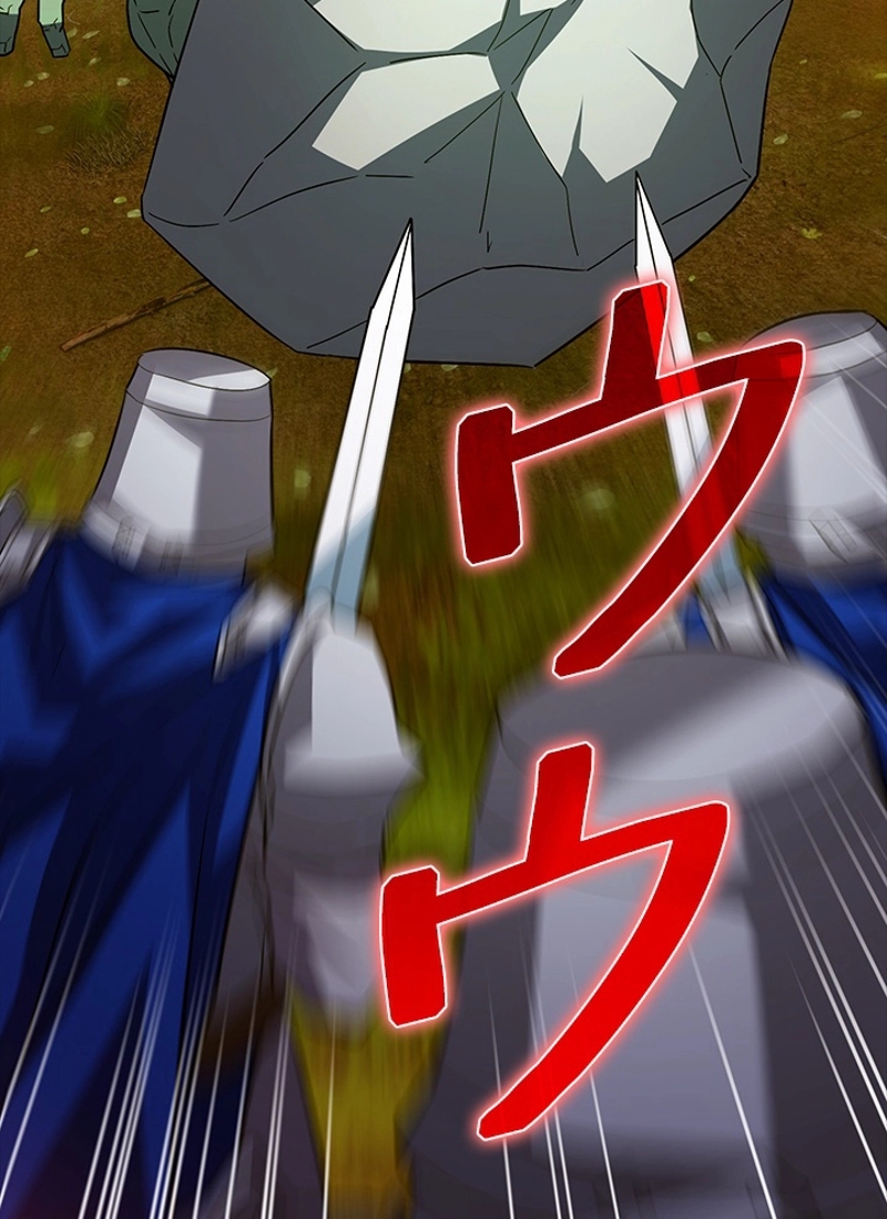 P56
