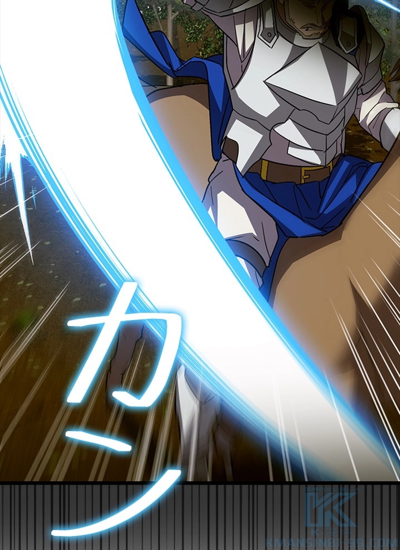 P58